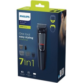 Resim Philips Mg3720 Erkek Bakım Seti 7’si 1 Arada 