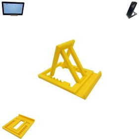 Resim Özel Üretim Katlanabilir & Ayarlanabilir 7 Kademeli Telefon Tablet Standı Tablet Telefon Tutucu Sarı 