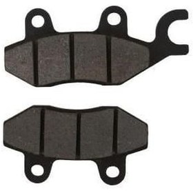 Resim Monero Fren Balatası Cg 