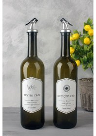 Resim 2'li Amber Cam Yağlık 750 Ml Zeytinyağı Ayçiçek Yağı Şiş... 