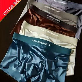 Resim 6 adet Erkek Boxer Briefs - Yumuşak, Rahat ve Nefes Alabilir, Pürüzsüz Dokulu, Çeşitli Renkler (Siyah, Beyaz, Bej, Hafif Mavi, Koyu Mavi, Kahverengi) - Rahat Giyim İçin Rahat İç Çamaşırı, Konforlu İç Çamaşırı | Minimalist İç Çamaşırı | Pürüzsüz Dokulu Briefs 