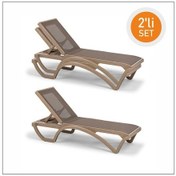 Resim Peronline Brezza Royal Fileli Bahçe Havuz Şezlong 2 Adet Diğer 