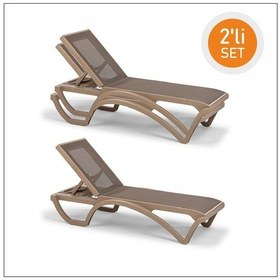 Resim Peronline Brezza Royal Fileli Bahçe Havuz Şezlong 2 Adet Diğer 