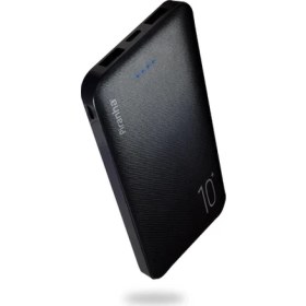 Resim Piranha 9901 10000mAh Powerbank 
