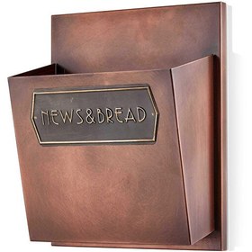 Resim Bakır Ekmek ve Gazetelik 