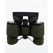 Resim -kamuflaj Askeri 28x40 Çift Gözlü Orta Boy Dürbün 