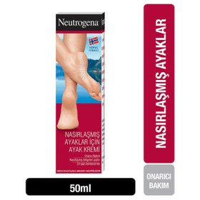 Resim Neutrogena Nasırlaşmış Ayak Bakım Kremi 50 ml 