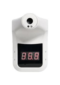 Resim Uranıum Wtt1 K3 Duvar Tipi Otomatik Ateş Ölçer 
