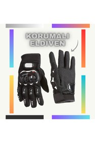 Resim Sxuan Motor - Bisiklet Eldiven Siyah Korumalı Elastik Kumaş 