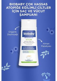 Resim Biobaby Kuru Ve Atopik Ciltler Için Şampuan 300 Ml + Krem 100 ml Çok Kuru Ciltler Avantajlı Paket 