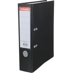 Resim 994095 Klasör Ekonomi Geniş, 28.5 x 8 x 31.8 Cm, Siyah 