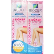 Resim Bioder Normal Ciltler İçin Tüy Dökücü Krem 2x100 ml 
