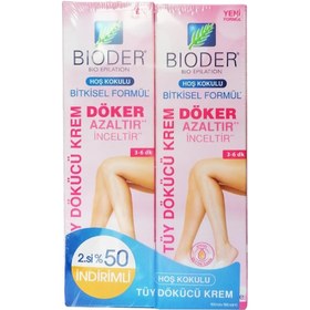 Resim Bioder Normal Ciltler İçin Tüy Dökücü Krem 2x100 ml 