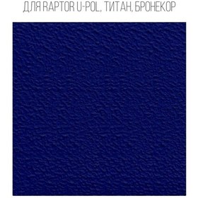 Resim Custompaints Raptor Kaplamalar İçin 1 Litrelik Renkleme Seti 210374564 