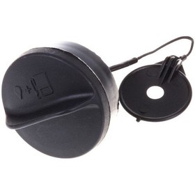 Resim Veta 166195 Benzin Depo Kapağı - Stihl Fr450. Fr480. Fs450. Fs480 