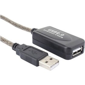 Resim Triline 15 Metre Profesyonel Çipli Usb Extension Uzatma Kablosu 