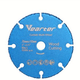 Resim 76mm x 10mm Vakum Lehimli Tungsten Karbür Dairesel Testere Bıçağı - Ahşap Kesme Diski, Çoklu Araç Tekerleği ile 13300r.p.m. için Verimli Testereleme, Ahşap İşleme için Testere Bıçağı 