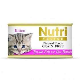 Resim Nutri Feline Kitten Tavuk Etli ve Ton Balıklı Tahılsız Yavru Kedi Konservesi 85 Gr 