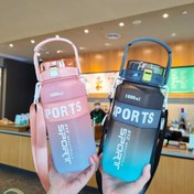 Resim Sport Su Matarası 1600 Ml Model 1 