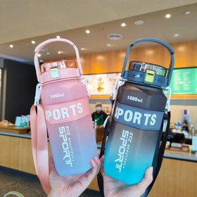 Resim Sport Su Matarası 1600 Ml Model 1 