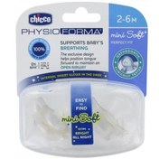 Resim Chicco PhysioForma Mini Soft Emzik Parlak 2-6 Ay 2'li 