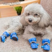 Resim 4'lü Set Köpek Pati Koruyucu, Kalınlaştırılmış Sıcak Köpek Botları, Kaymaz Köpek Ayakkabıları Kar Botları Elastik Tokalı 