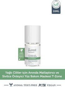 Resim The purest solutions t-zone oil eraser 0,7 azelaic acid & 0,5 beta glucan 10 ml 
