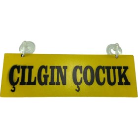 Resim Tky Cam Süsü Yazı ’çılgın Çocuk’ Mdf Vantuzlu 