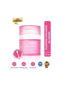 Resim Soyulabilir Kolajen Jel Yüz Maskesi - Cam Cilt Etkili Collagen Night Wrapping Mask 50ml 