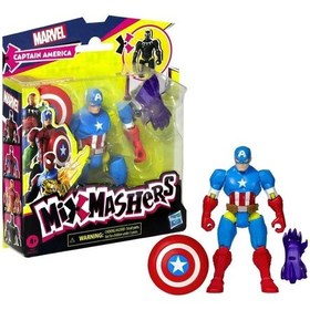 Resim Avengers Mıxmashers Figür Captaın Amerıca Avengers 