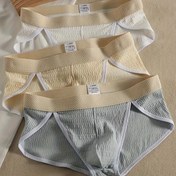 Resim 3 Adet Erkek Pamuklu İç Çamaşırı - Yüksek Bel Üçgen Külot, U Şeklinde Poşetli ve Kontrast Kenarlı, Yumuşak Nefes Alabilen Kumaş, Geniş Rahat Kuşak, Düz Renkler (Bej/Beyaz/Açık Gri) Spor Salonu, Günlük Kullanım & Ev Giyimi için Modern Erkek Boxerleri, Şık Detaylar, Kaliteli Yapımlı, Destekli Bel Bandı, Günlük Temel Malzeme 