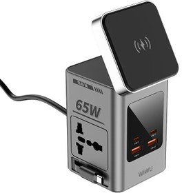 Resim Wiwu Wi-W040 Telefon & Akıllı Saat & Kulaklık İçin GaN 65W 8in1 Şarj İstasyonu - Gri 