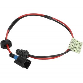 Resim AGCO Elektrik Tesisatı - Massey Ferguson / Fendt / Valtra | ACP0656240 