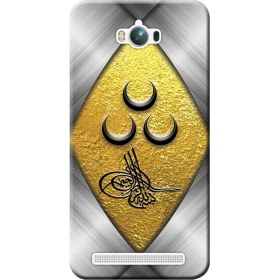 Resim Ceppare Asus Zenfone Max Kılıf ASUS_Z010D ZC550KL Baskılı Silikon Kapak Üç Hilal Tasarım STK:422 