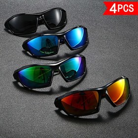 Resim 4 adet YUKY Rüya Renk Serisi Erkek Moda Gözlükleri - Dayanıklı PC Çerçeve ve HD Lens, Günlük Boş Zamanlar, Sürüş ve Maceralar için Çok Renkli Gerçek Kaplama 