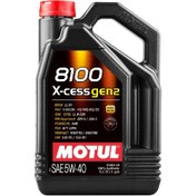 Resim Motul 8100 X-Cess Gen2 Sae 5W40 5lt (Üretim YILI:2022) 