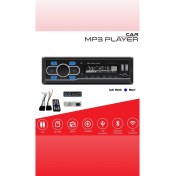 Resim Carub Oto Teyp Usb+Bluetooth+Wifi+Aux+Sdcard+Radio 12V Mavi Işık 