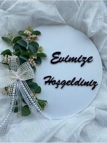 Resim Kapı Süsü Evimize Hoşgeldiniz Ahşap Okaliptus Yaprağı Beyaz Hediyelik 23-1 Beyaz 
