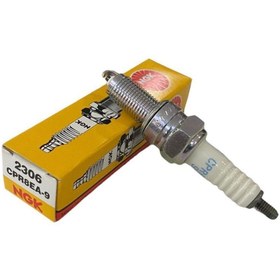 Resim NGK Bajaj Dominar 400 Ug Buji 2020-2021 