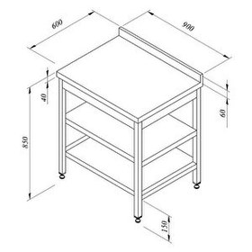 Resim Öztiryakiler Çalışma Tezgahı Ara Raflı Sırtlı 90x60 CM 