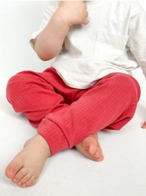 Resim MiaBaby Basic Bebek Ve Çocuk Pantolonu 