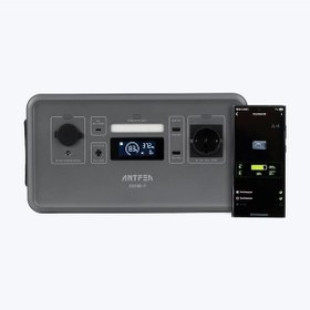 Resim Antfea Xs500f Taşınabilir Güç Sistemi 500w Mini - Gri + 30w Taşınabilir Güneş Paneli 