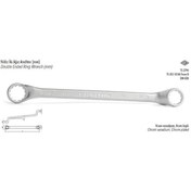 Resim İZELTAŞ 8X9 YILDIZ İKİ AĞIZ ANAHTAR 