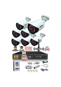 Resim IDS DS-2020HD-SET7-500 7 Kameralı 1080P Full HD 5 MP Sony Lensli Kamera Seti - 2020 