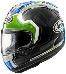 Resim ARAI RX-7V Evo Motosiklet Kaskı Kapalı Kask JR 65 Green 
