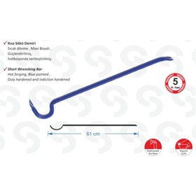 Resim Epilons Sk 6000 Kısa Sökü Demiri - 1200 Gr, 61cm 
