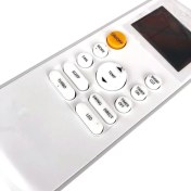 Resim Tayfun Bosch B1ZMI12500/01 Klima Kumandası 