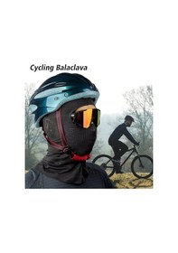 Resim Kar Maskesi-6512 Siyah 