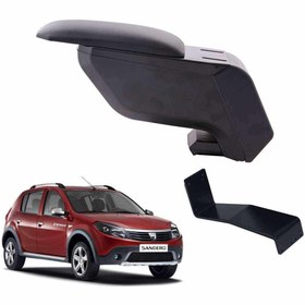 Resim 3 Tıkla Dacia Sandero Stepway 2009 Delmesiz Çelik Ayaklı Siyah Kolçak Kol Dayama 
