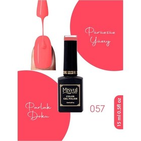 Resim Misyul Uv Led Kalıcı Oje Nail Art 15 Ml 057 